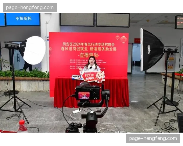 广电级性能与互联网协议在本季度融合 这种交织正推动直播系统向全云端架构演进