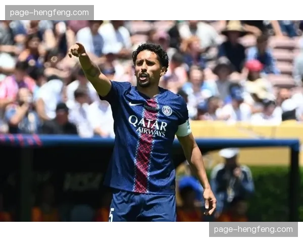 官方：巴黎圣日耳曼后卫马尔基尼奥斯累积黄牌停赛，将缺席下轮联赛