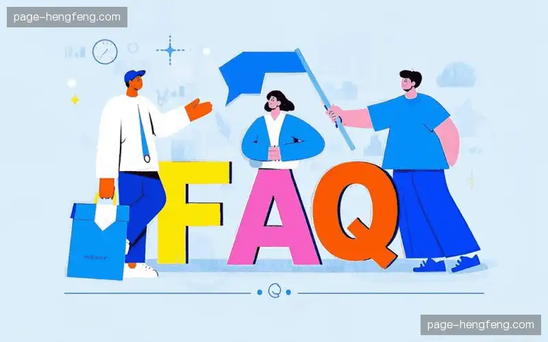 体育赛事直播支持站